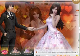 惯宝🍀晚8-11主播照片