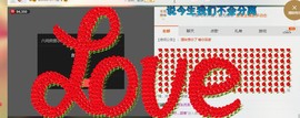 ☆缘☆酒妹主播照片