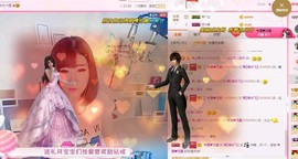 一只雁~主播照片