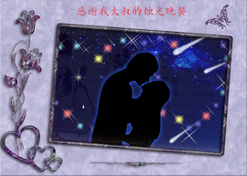 开心❤️❤️果主播照片