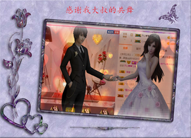 开心❤️❤️果主播照片