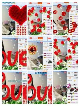 埊城小中医主播照片
