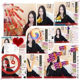 小妖❤出山主播照片