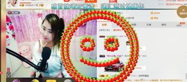 ☆缘☆酒妹主播照片