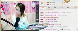 ☆缘☆酒妹主播照片