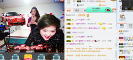 随缘小妞儿主播照片