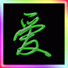 ✨响铃儿🌙主播照片