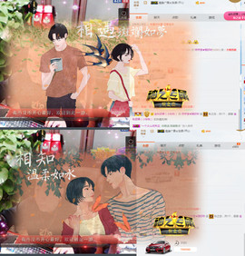 9293★哼哼李休主播照片
