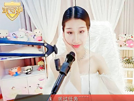 傅园慧.主播照片