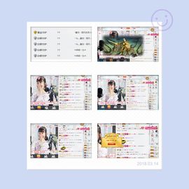 嗷~小熊熊！主播照片