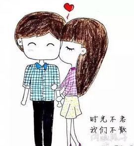 风铃在飞🍀守望幸福主播照片