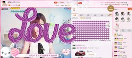 一只雁~主播照片