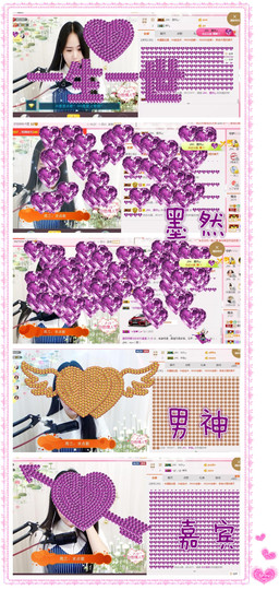 ♫Mr、墨西ლ主播照片