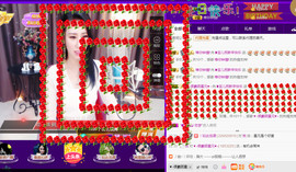 宝儿♚宝儿主播照片