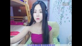 你爱美女不？主播照片