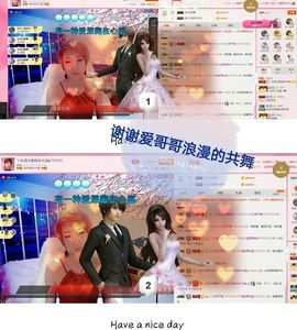丫头👉小醋儿妹主播照片