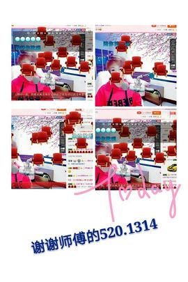 丫头👉小醋儿妹主播照片