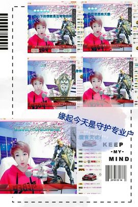 丫头👉小醋儿妹主播照片