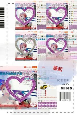 丫头👉小醋儿妹主播照片