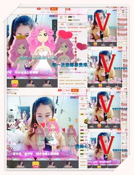 魅儿🌸空闲播主播照片