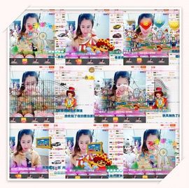 魅儿🌸空闲播主播照片