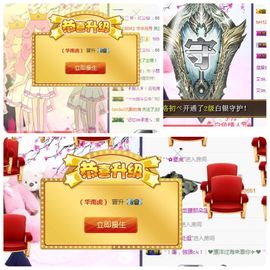 🎵小邓丽君🌺溪儿主播照片