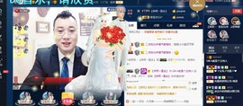 GM-A彪是个主持人主播照片