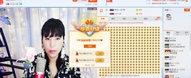 泪落成伤主播照片