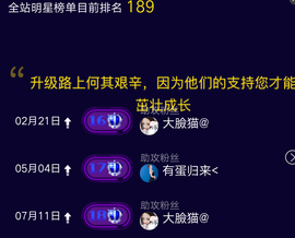暗香⸝⸝主播照片