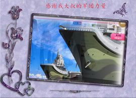 开心❤️❤️果主播照片