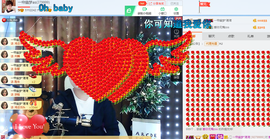一帘幽梦as主播照片