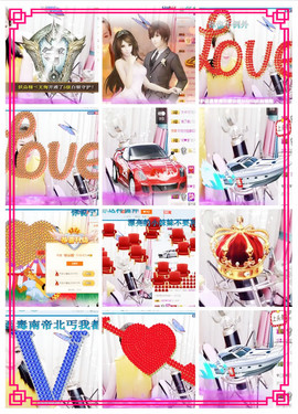 ♡妖尛精♪主播照片