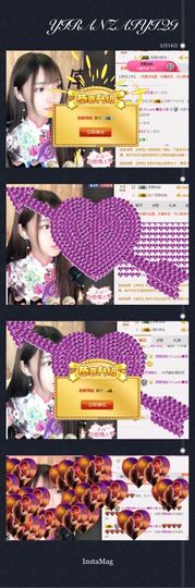 8191🎤夏小夏主播照片
