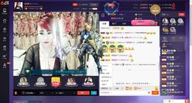 √思梦√主播照片