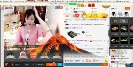 ☁棉花糖主播照片