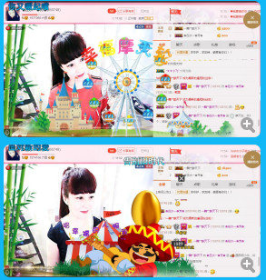 ✿在水一✿芳✿的图片