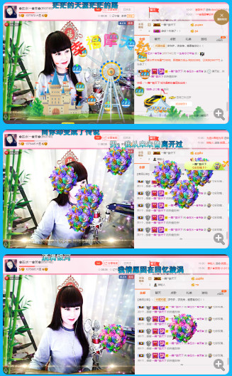 ✿在水一✿芳✿的图片