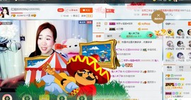 红姐🎵静静听歌🎶主播照片
