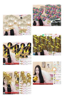 小妖❤出山主播照片