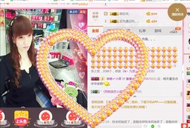 ╰ゞ✿迷雪儿✿ゞ╮主播照片