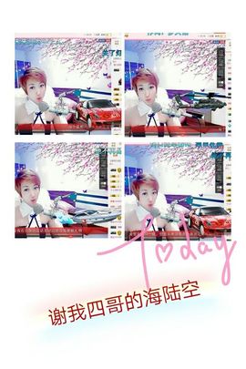 丫头👉小醋儿妹主播照片