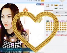 💋馨宝儿❤主播照片