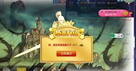 九公主99主播照片