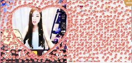 熙琳╰♚我还是我主播照片