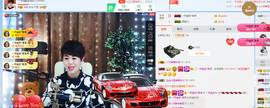 一帘幽梦as主播照片