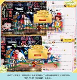 DJ21225主播照片