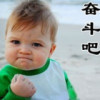孤独者on
