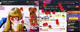 百变玲姐主播照片
