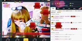 百变玲姐主播照片