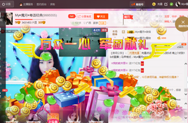 陈思郦🍀听经典🍀主播照片